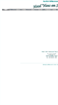 Mobile Screenshot of hotel-haus-am-see-stotel.net